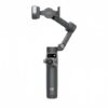 DJI Osmo mobile  7P