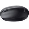 Souris HAVIT MS54GT